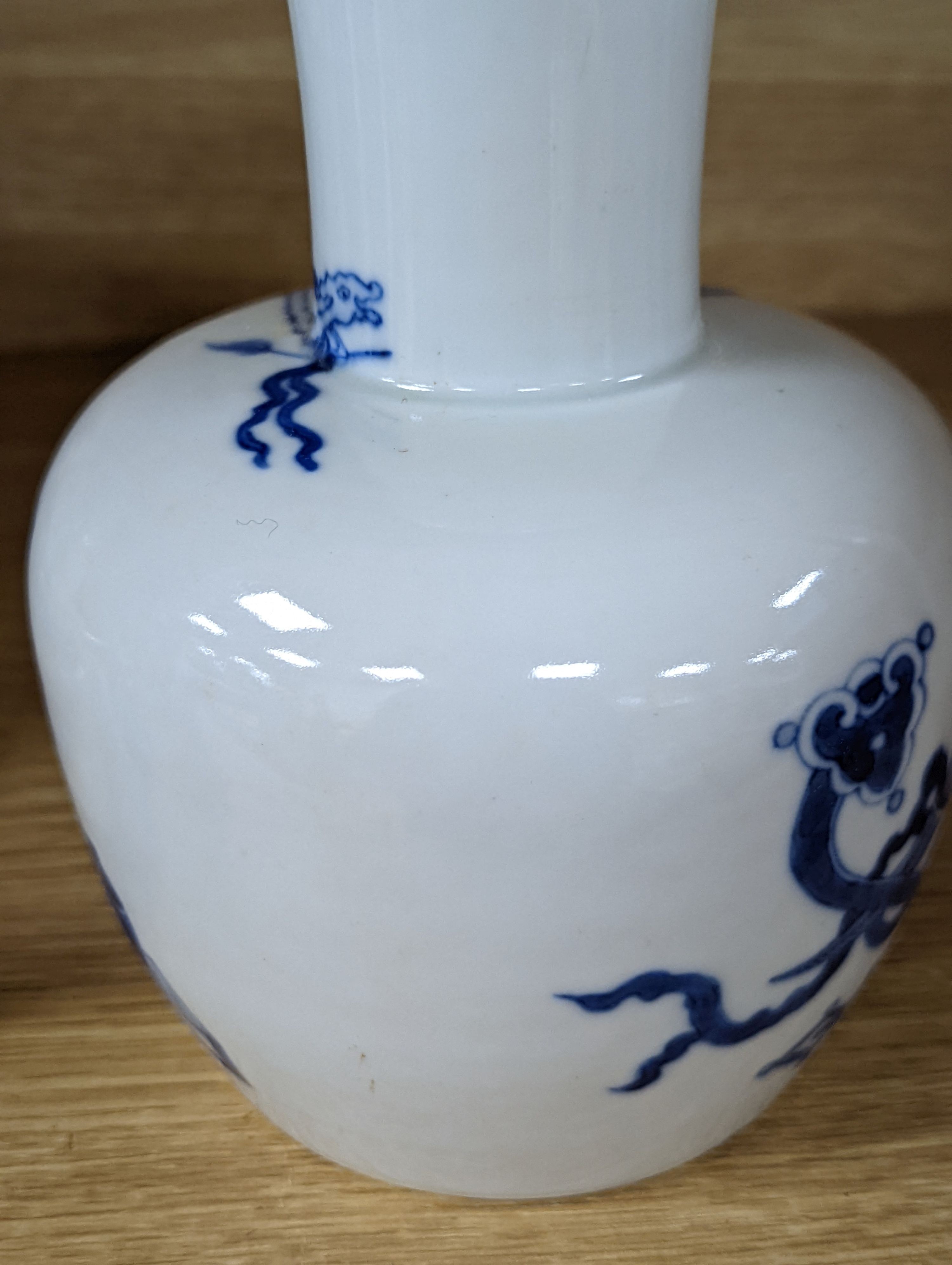 A 19th century Chinese blue and white vase, 20cm